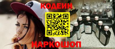 МДПВ Шебекино