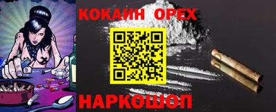 МДПВ Шебекино