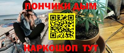 МДПВ Шебекино