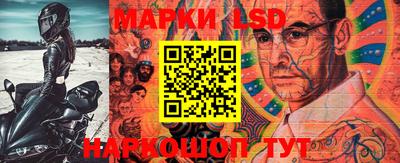 МДПВ Шебекино