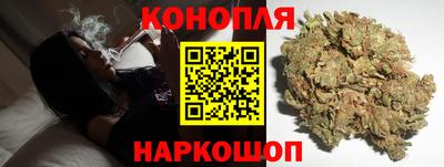 метамфетамин Шахты