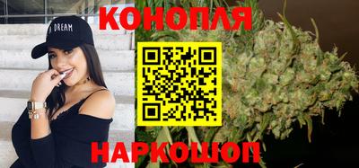 метамфетамин Шахты