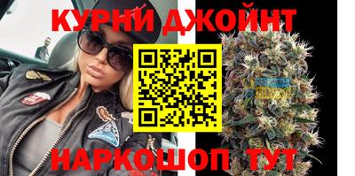 МДПВ Шебекино