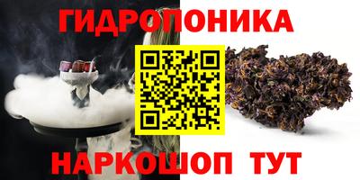 МДПВ Шебекино