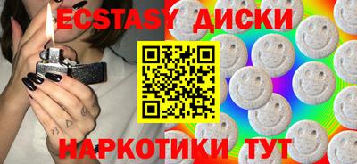 МДПВ Шебекино