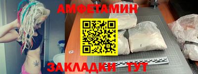 МДПВ Шебекино