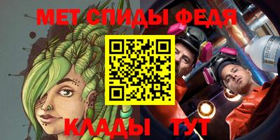 МДПВ Шебекино