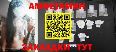 МДПВ Шебекино
