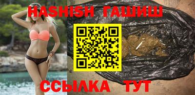 МДПВ Шебекино